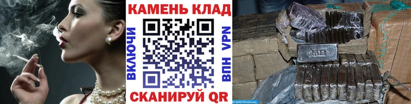 даркнет сайт  Заринск  ГАШ ice o lator 