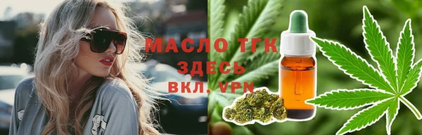 ешки Абдулино