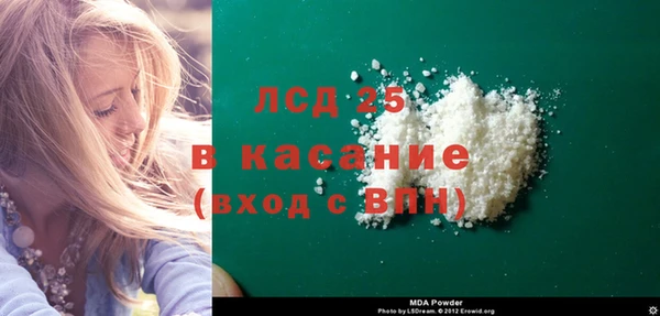 ешки Абдулино