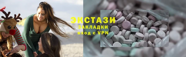 ешки Абдулино