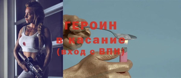 ешки Абдулино