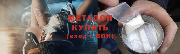ешки Абдулино