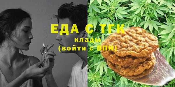гашик Абаза