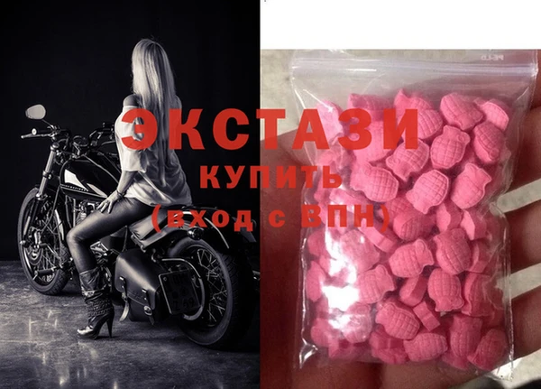 ешки Абдулино