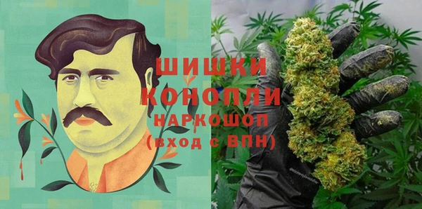 ешки Абинск