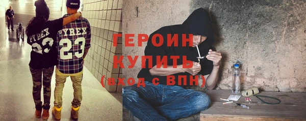 гашик Абаза