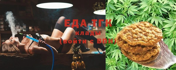 ешки Абинск