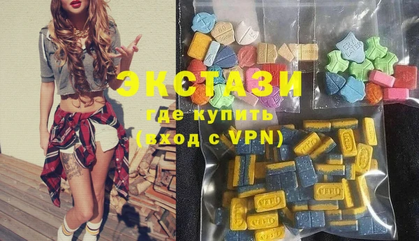 гашик Абаза