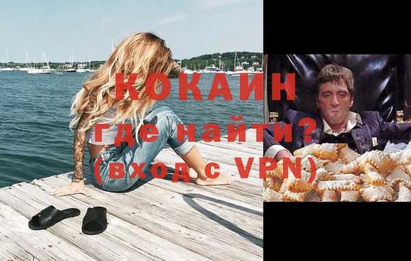 ешки Абдулино