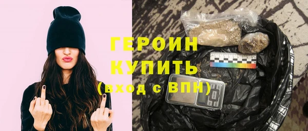 ешки Абинск