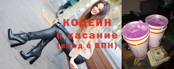 ешки Абдулино